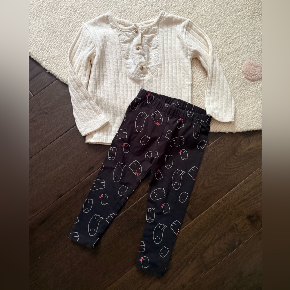 Zara top & gap leggings outfit 18-24 EUC